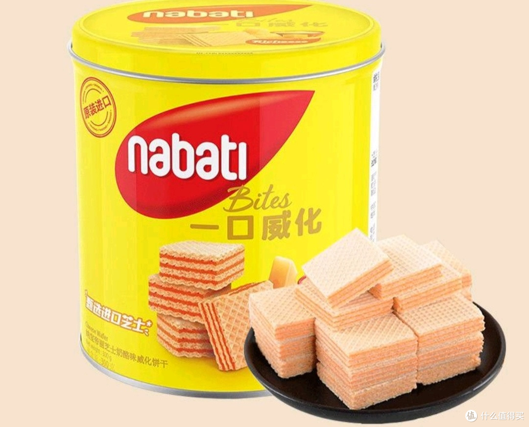 双11必囤美食清单:进口零食、网红小吃、地方特产