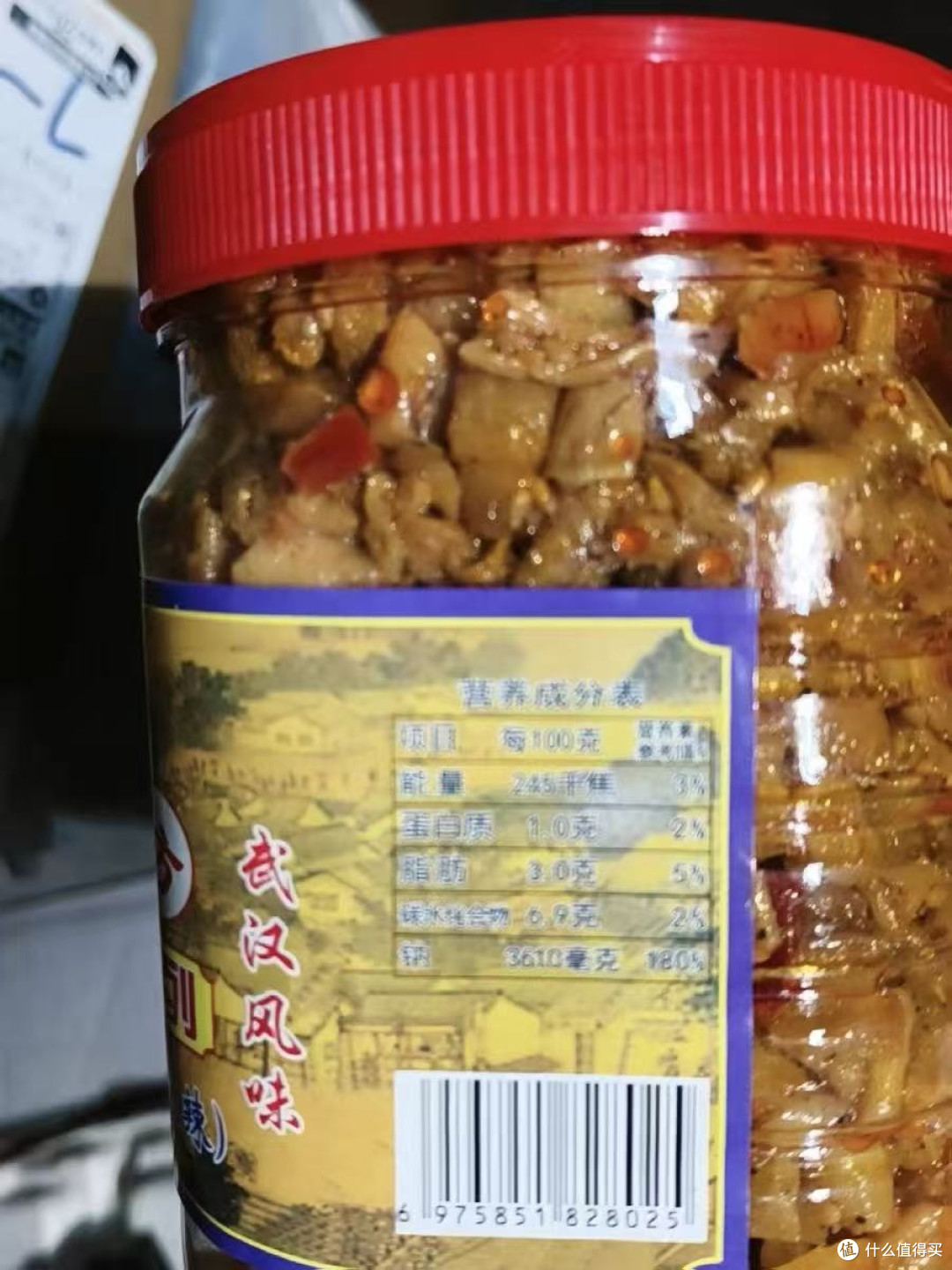 脆爽开胃,不管配什么都好吃,妥妥的干饭灵魂伴侣~