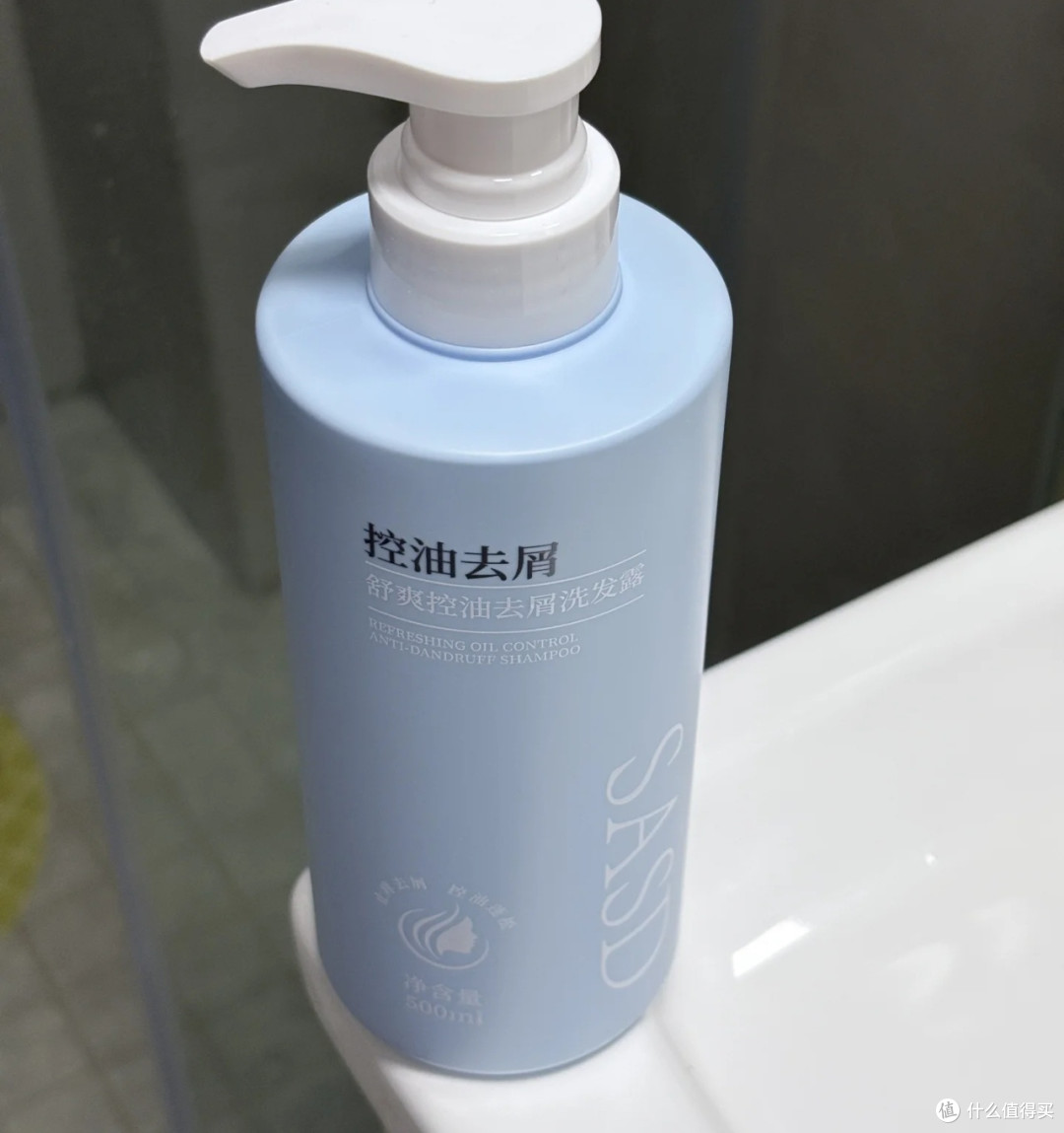 SASD蓝色瓶洗发水长效控油