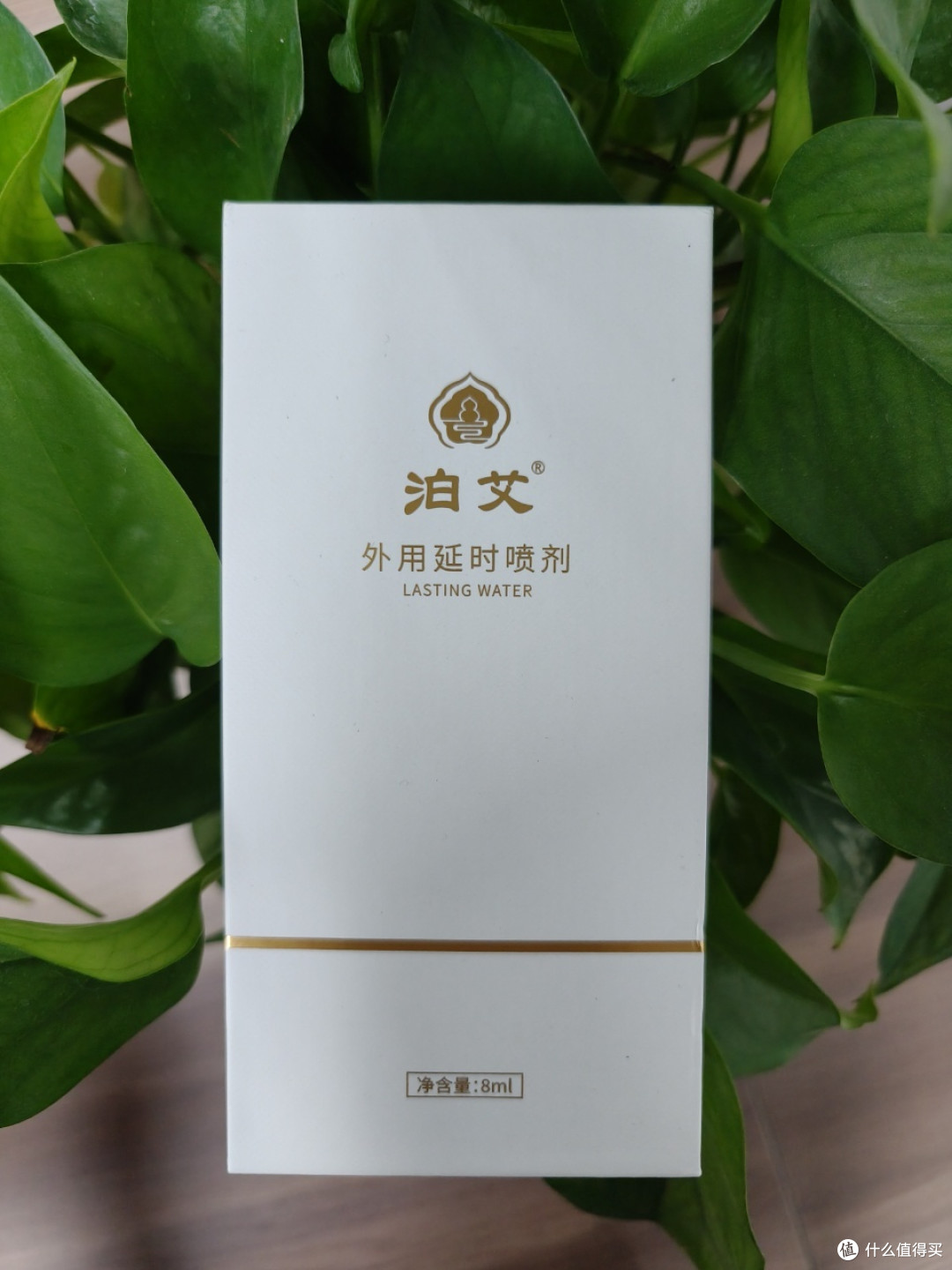 延时喷剂有哪些好的品牌