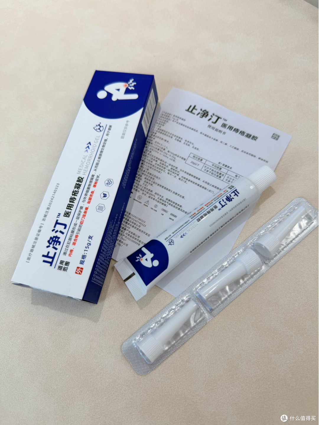 大便后痔疮流血，有哪些应对办法和注意事项？
