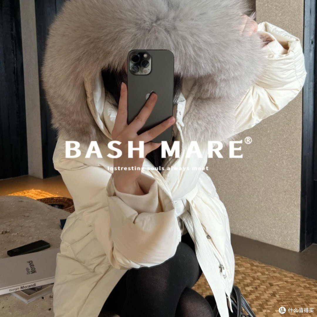 BASH品牌服装搭配指南
