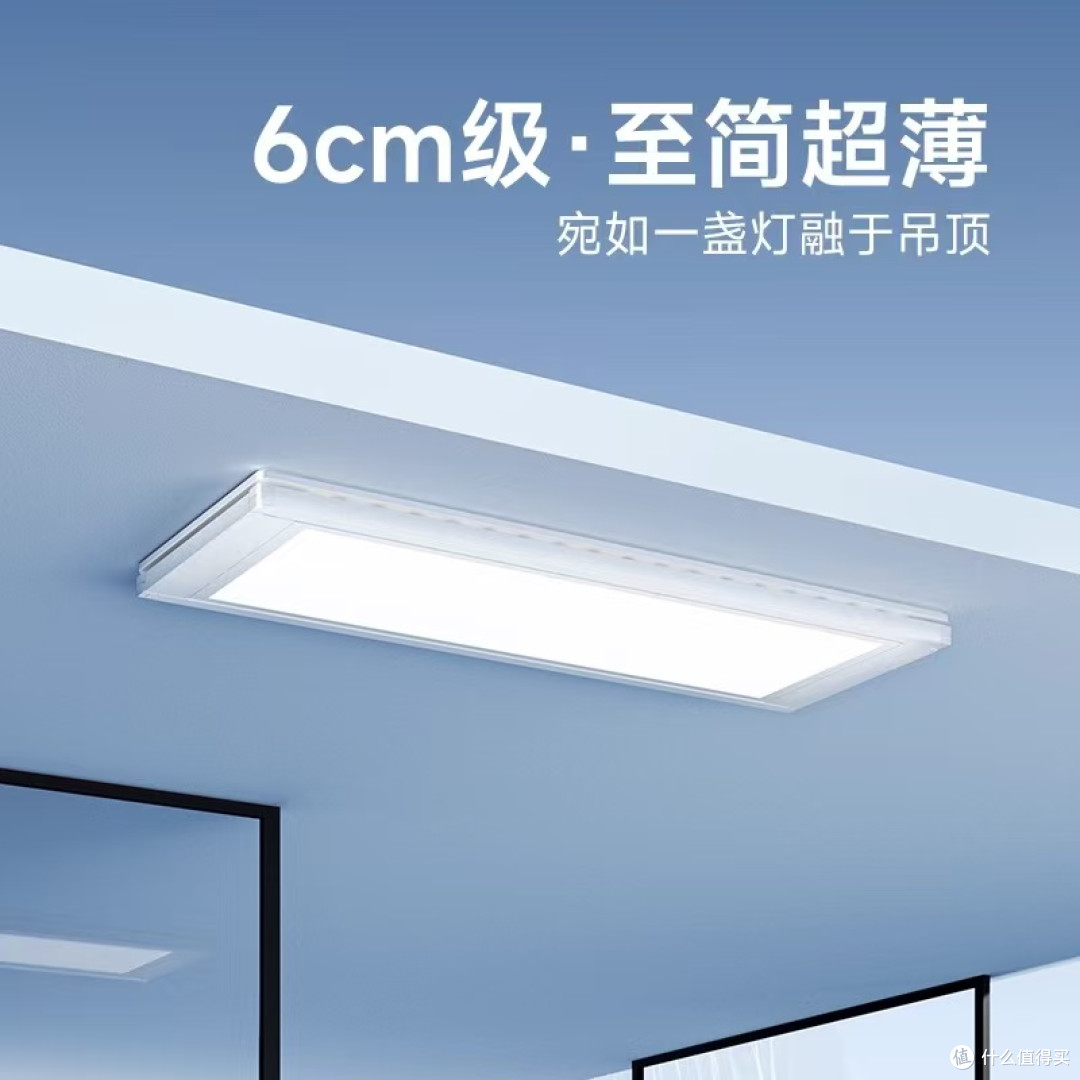 被问爆的阳台封神单品!邦先生L11晾衣机太香了✨