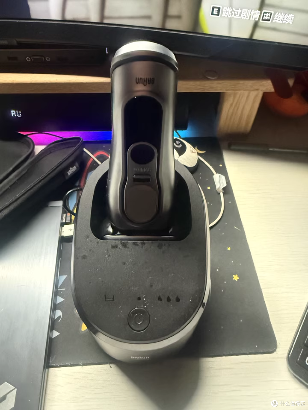 敏感肌福音！博朗 9 系巅峰版开箱，剃净不泛红超温和​