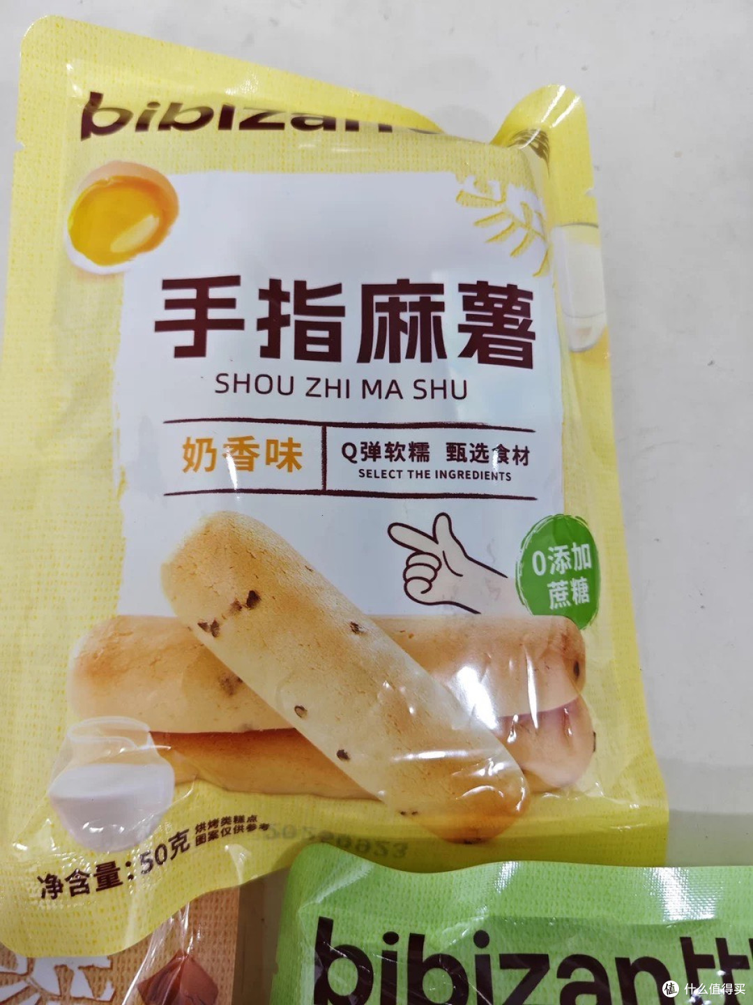 手指麻薯:软糯口感与多样风味