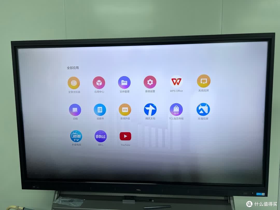 TCL V50E办公电视一体机触屏如何重新定义现代会议体验？