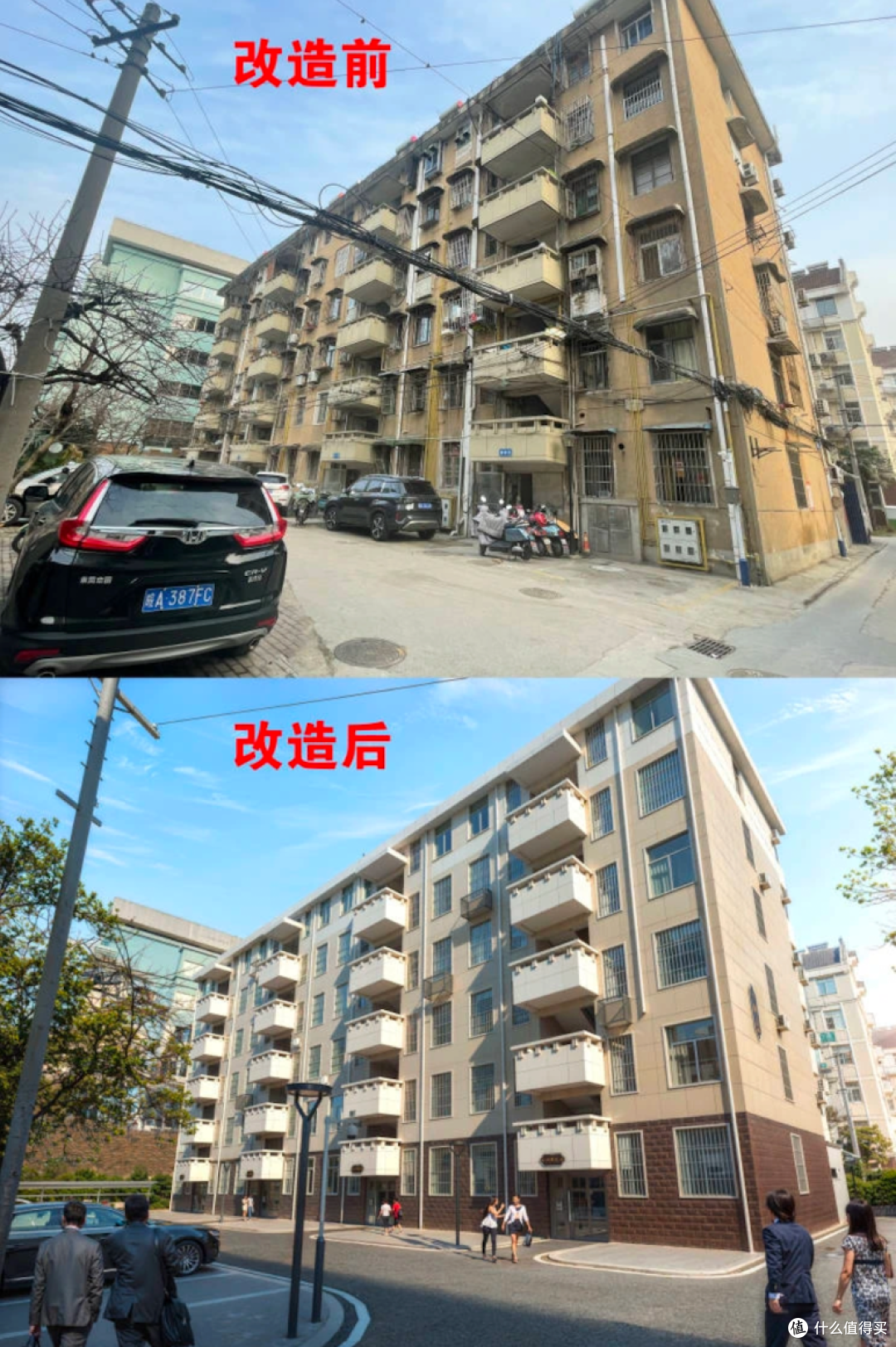 为啥老破小突然成了“香饽饽”?