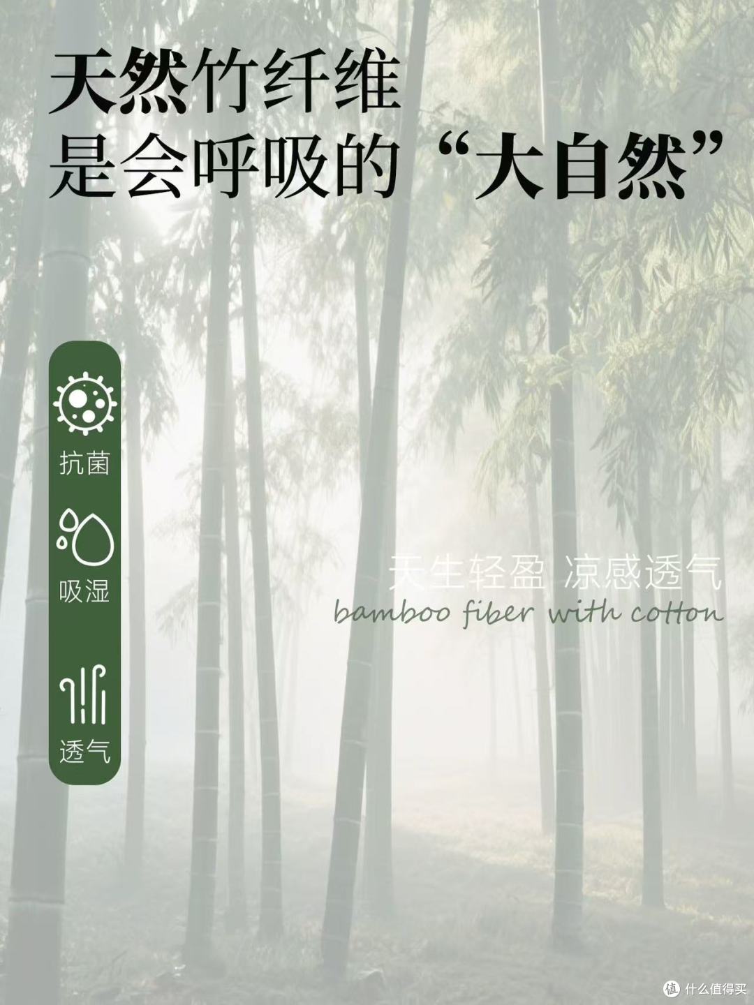 挖到宝!2025女童秋冬睡衣天花板,A类竹纤维太香了✨