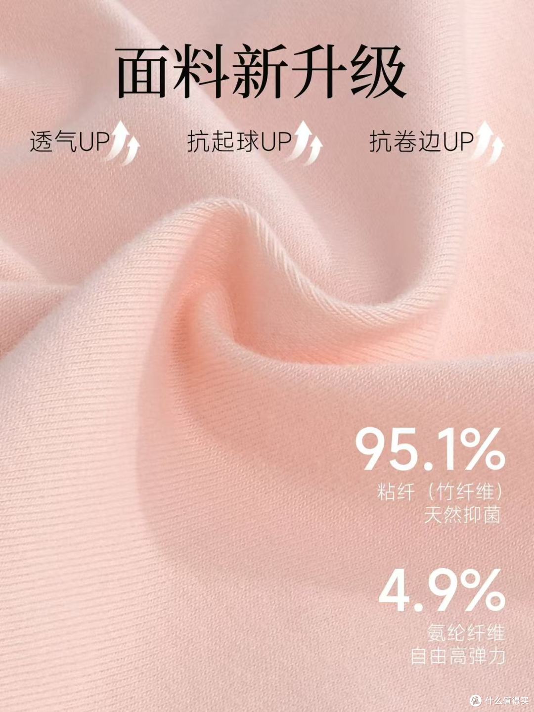 挖到宝!2025女童秋冬睡衣天花板,A类竹纤维太香了✨