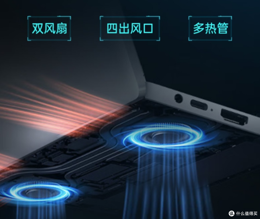 94%高屏占比+酷睿i9硬核性能,戴睿幻影GT重新定义大屏轻薄本