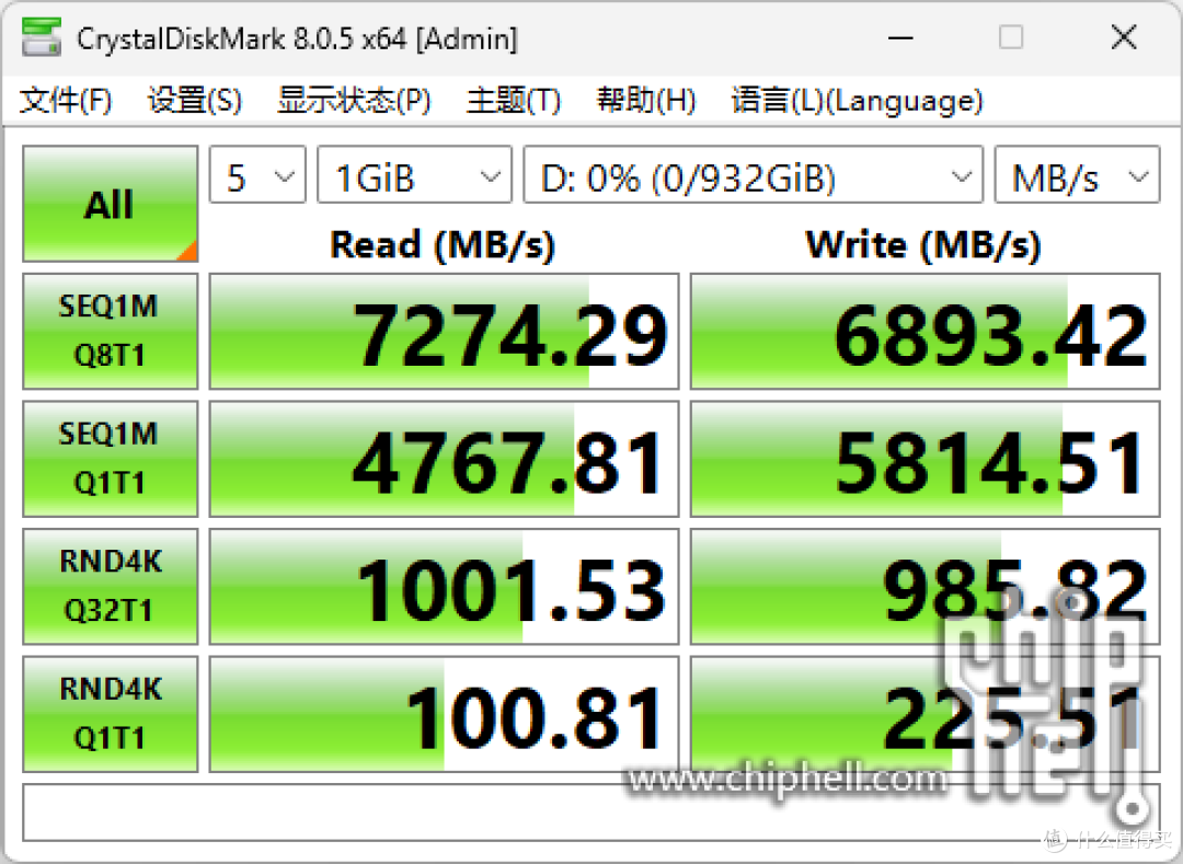 游戏小钢炮,酷冷至尊 NR200P V3 装机