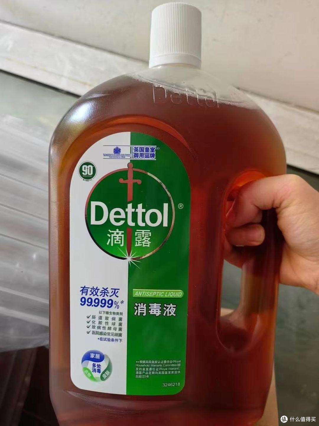 家有娃+宠党必看!这瓶消毒液让我彻底告别卫生焦虑✨