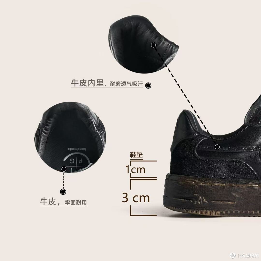 谁懂啊！这双小众马皮板鞋让我焊在脚上了👞