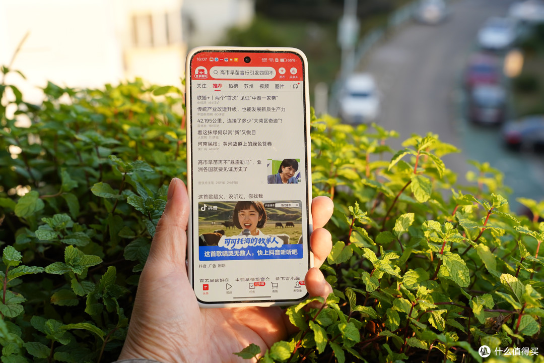 2000元档的小旗舰!25年11月中端手机选购攻略,附主流机型推荐