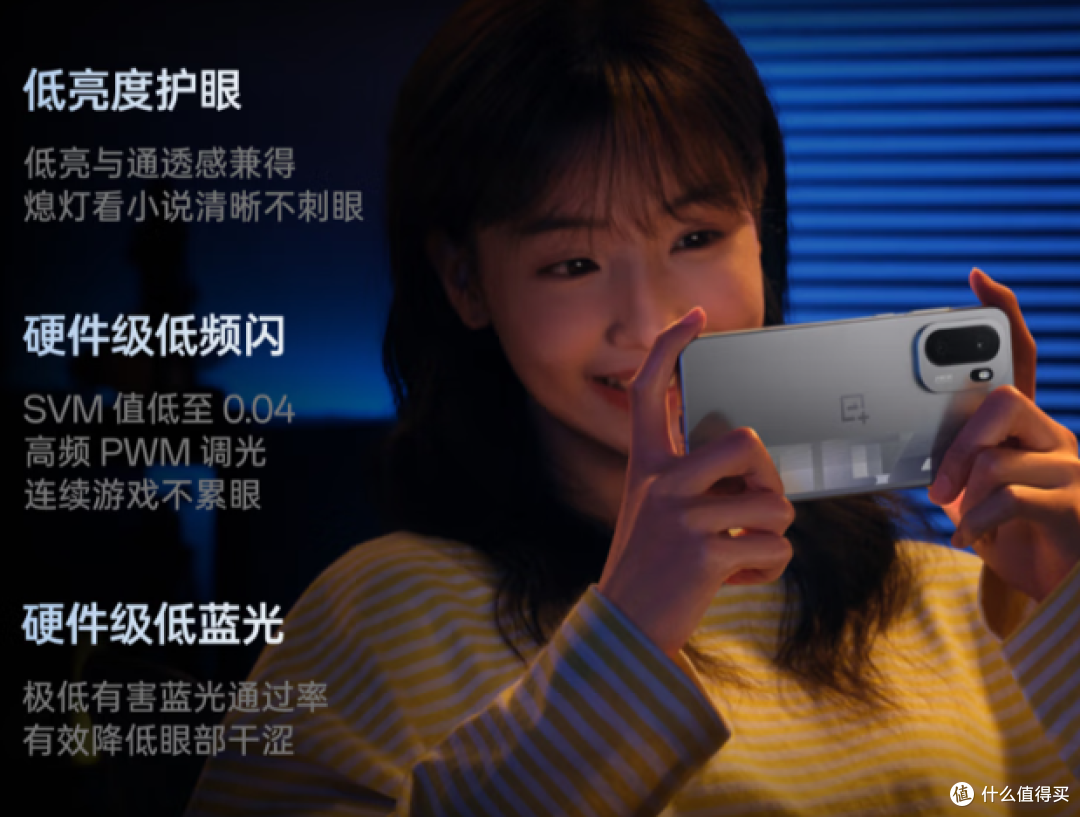 2000元档的小旗舰!25年11月中端手机选购攻略,附主流机型推荐