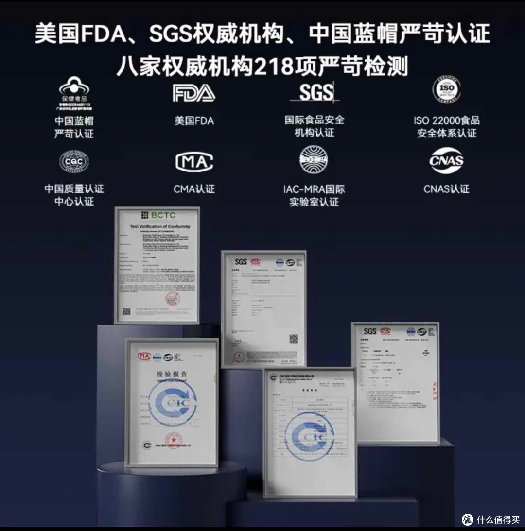 为何放心推荐给爸妈和所有挑剔的肠胃？来看AQrin金标品质蛋白粉