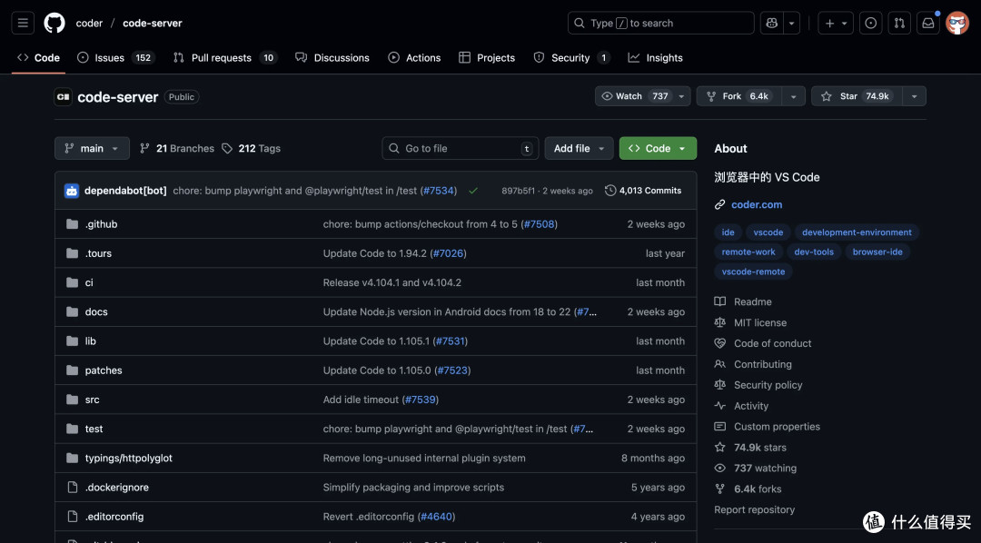 新挖掘了 3 个牛哄哄的 GitHub 项目,有点意思啊。