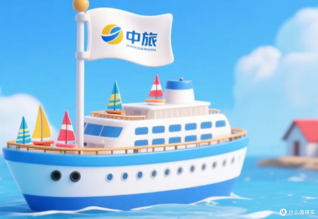 以后坐邮轮,可能真得认“中旅”这个牌子了!