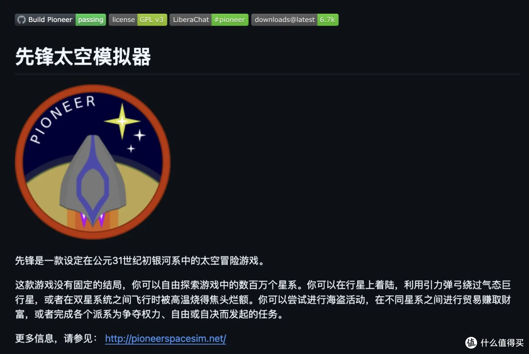 新挖掘了 3 个牛哄哄的 GitHub 项目,有点意思啊。