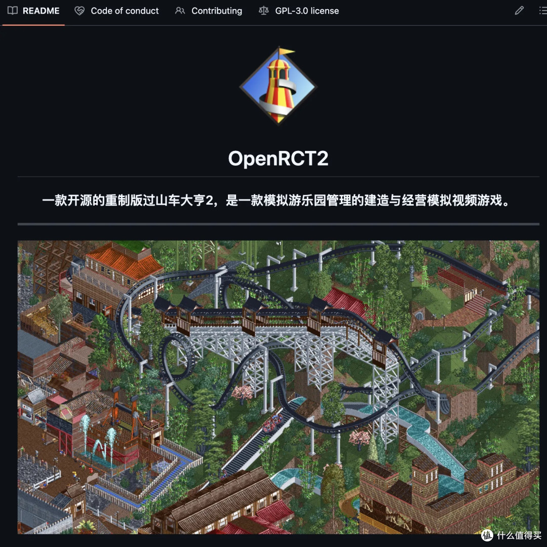 新挖掘了 3 个牛哄哄的 GitHub 项目,有点意思啊。
