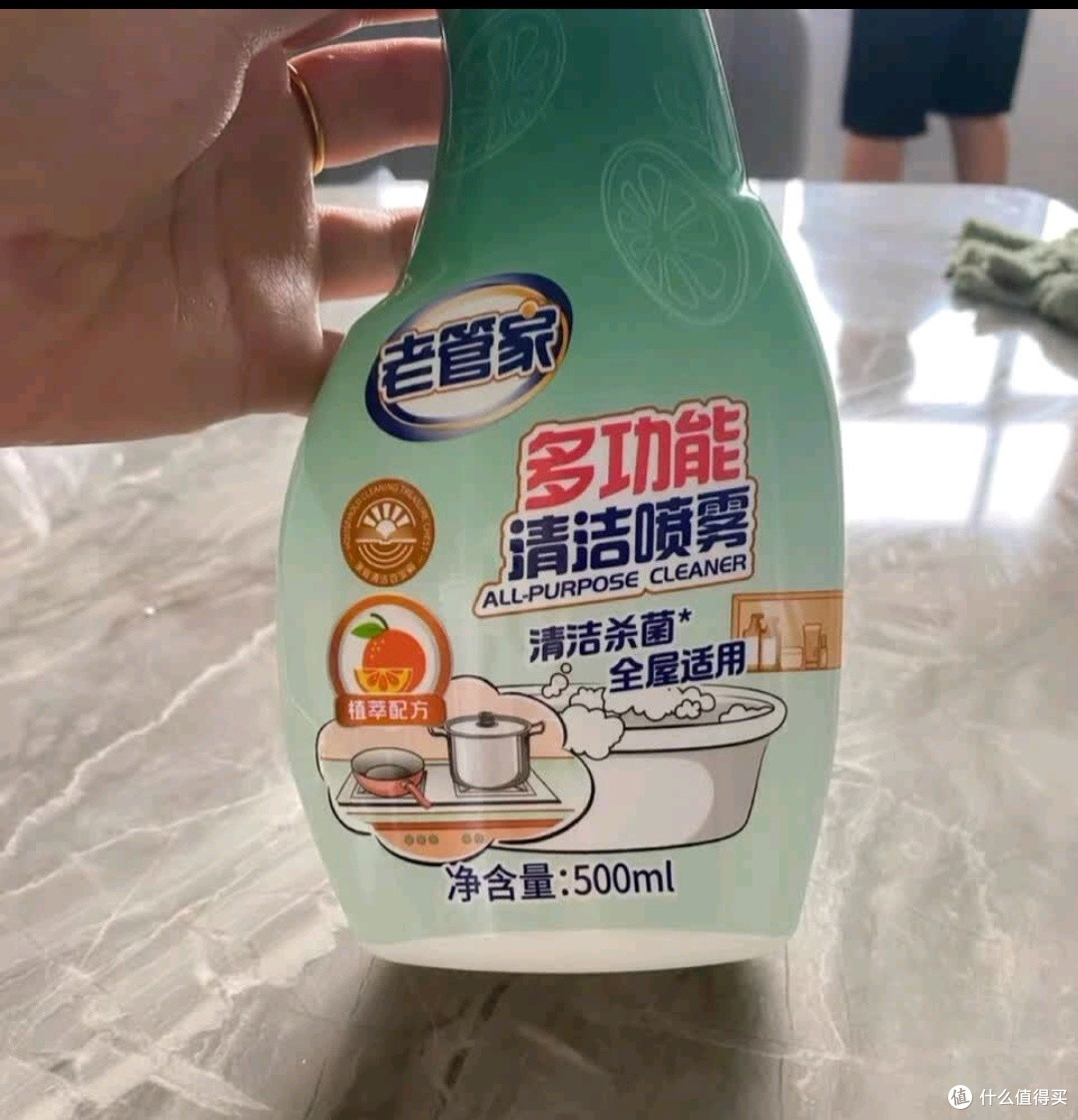 年度清洁帮手:厨房清洁老管家重油污清洗剂500g*2