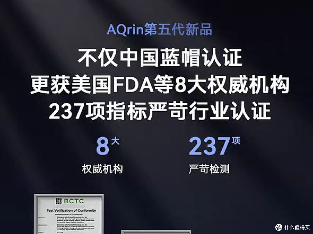 给脆弱肠胃的“高定”营养! AQrin蛋白粉测评:金标品质专攻吸收