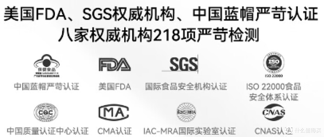 给脆弱肠胃的“高定”营养! AQrin蛋白粉测评:金标品质专攻吸收