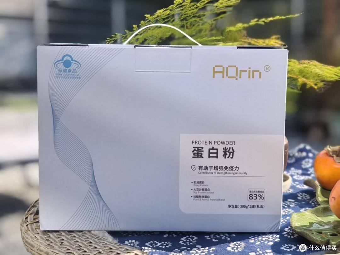 给脆弱肠胃的“高定”营养! AQrin蛋白粉测评:金标品质专攻吸收