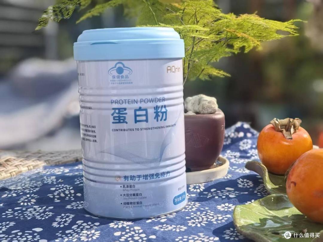 给脆弱肠胃的“高定”营养! AQrin蛋白粉测评:金标品质专攻吸收
