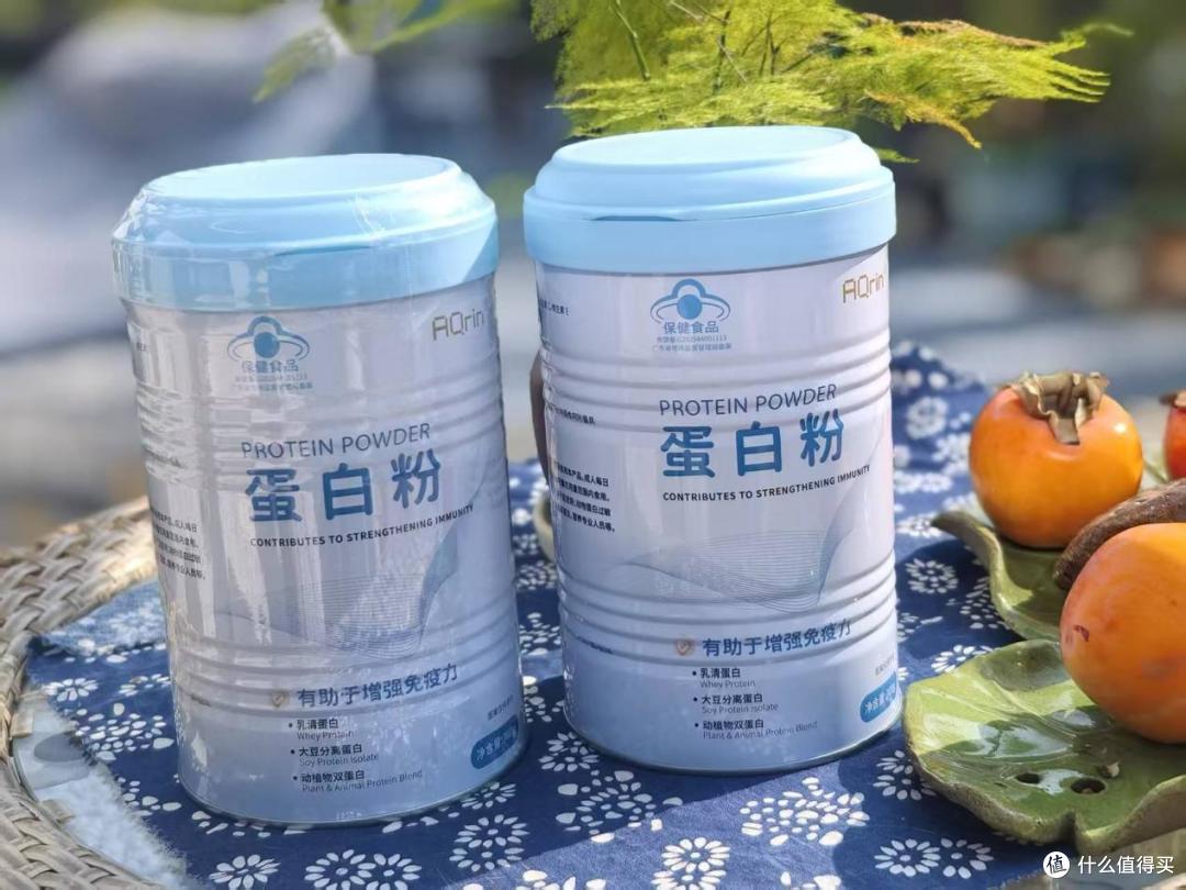 给脆弱肠胃的“高定”营养! AQrin蛋白粉测评:金标品质专攻吸收