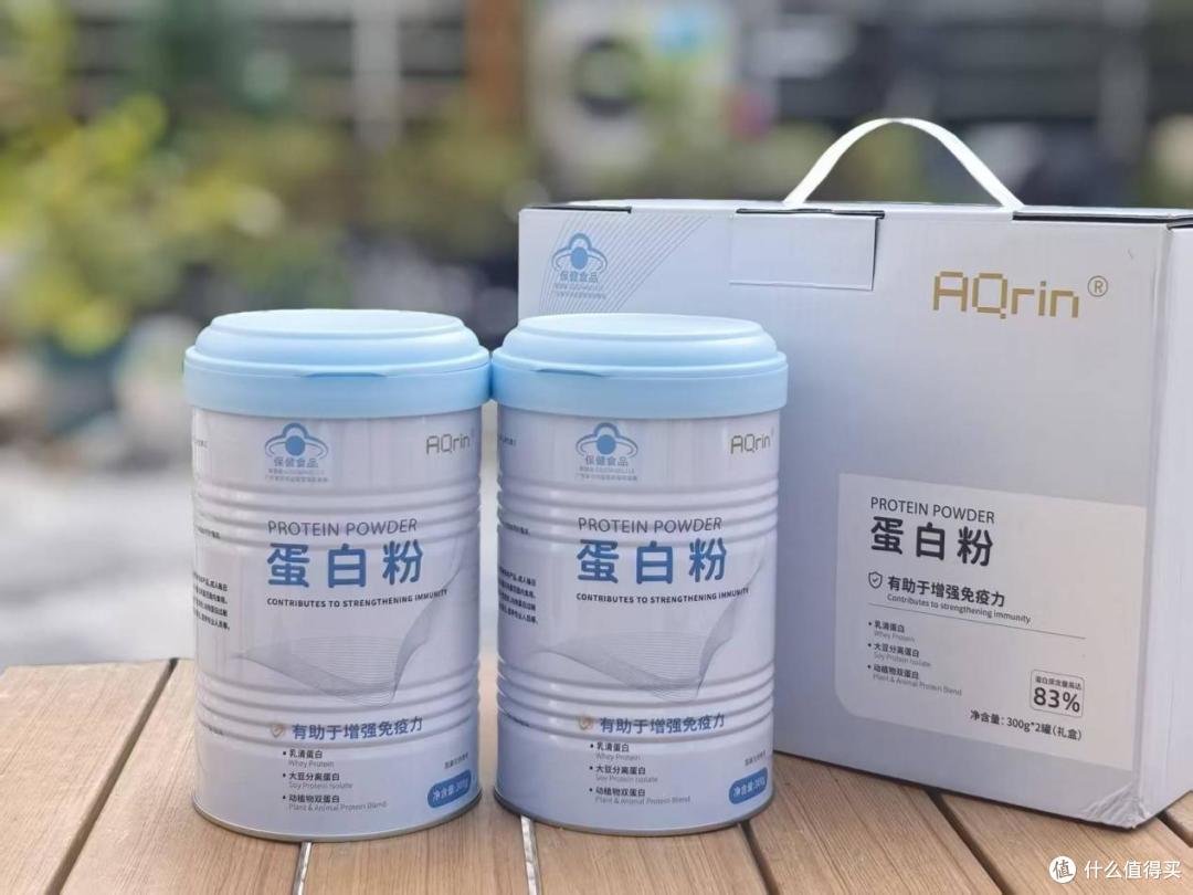 给脆弱肠胃的“高定”营养! AQrin蛋白粉测评:金标品质专攻吸收