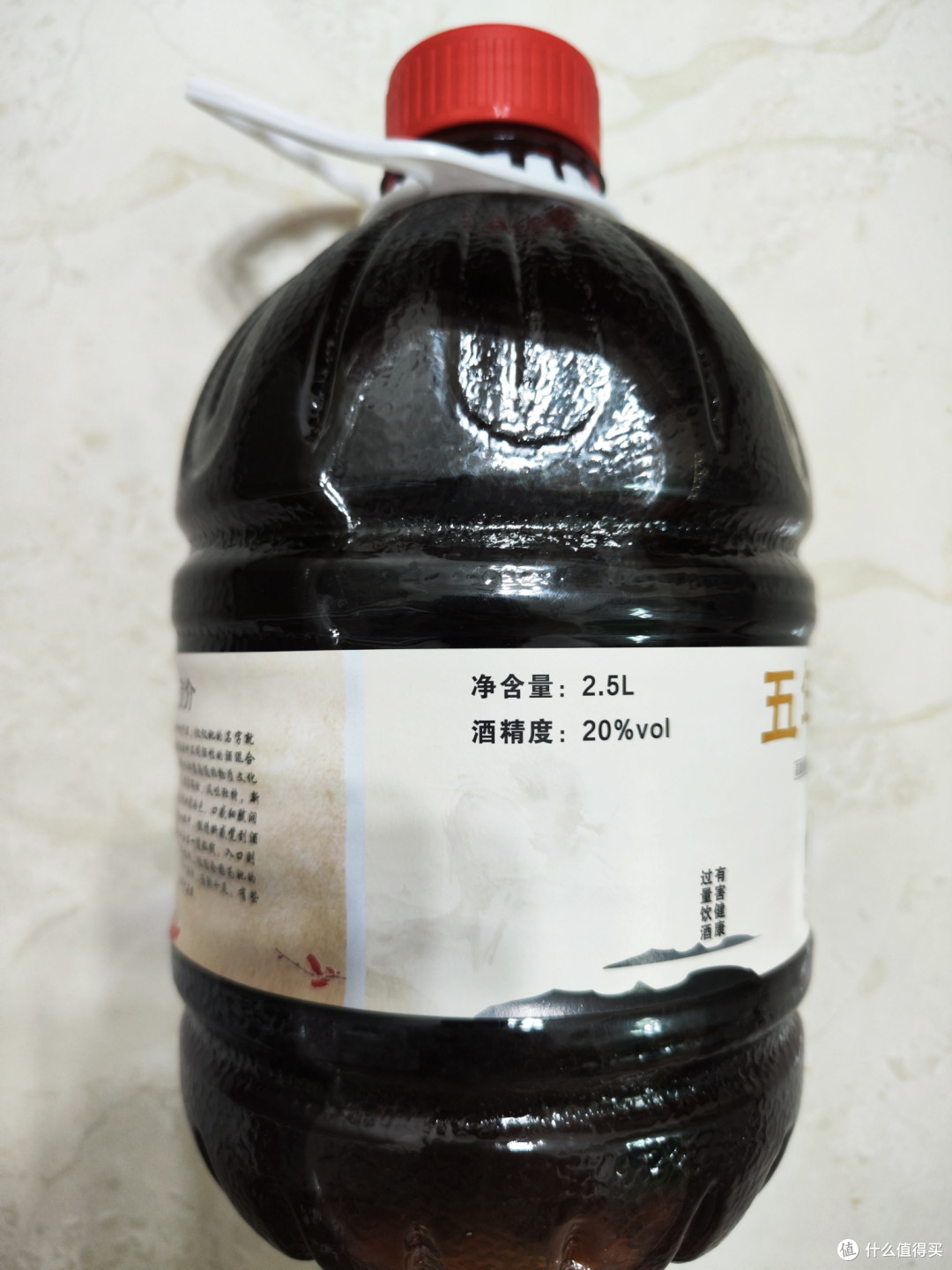 领教了南通特产花露烧