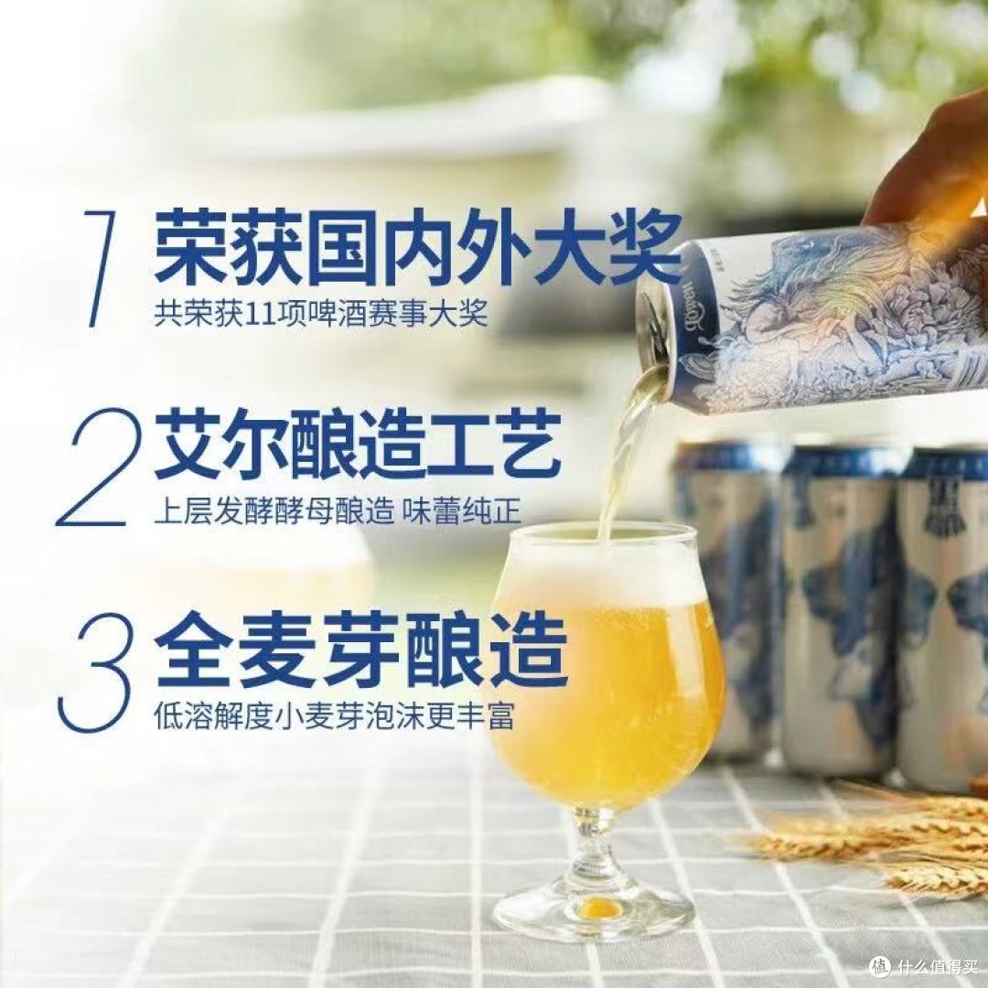 雪花黑狮白啤：与王一博共赴自由微醺之约
