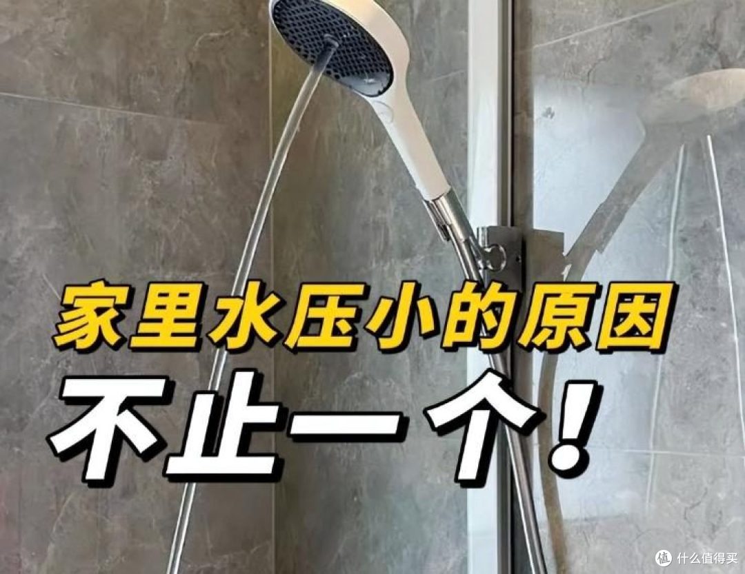 卖掉原来高层,搬回步梯房后找回舒适感,发现高层其实是智商税!