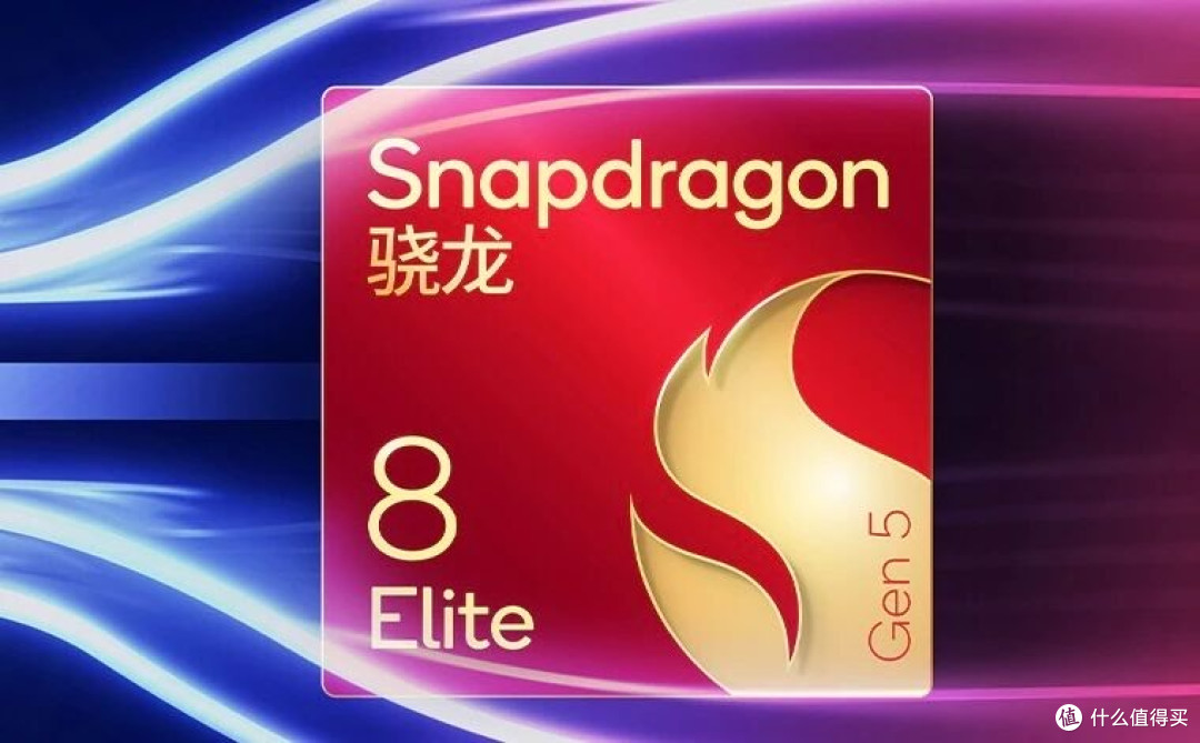 双2亿像素+骁龙8 Elite，vivo Ultra细节控的福音？