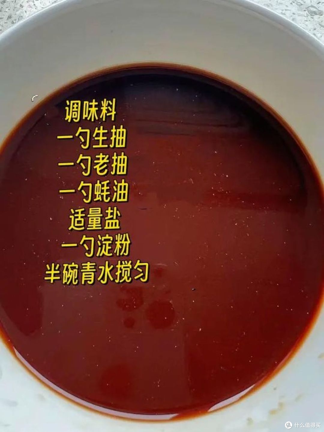 东北油焖尖椒的做法,看看好吃吗?