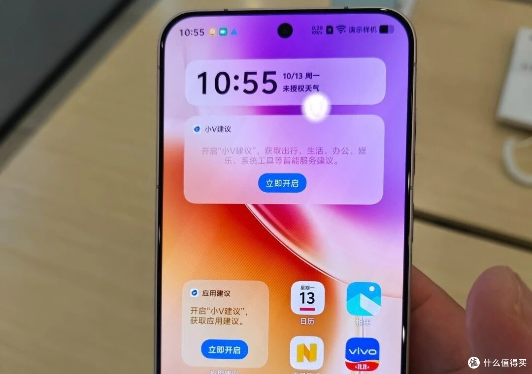 双2亿像素+骁龙8 Elite，vivo Ultra细节控的福音？
