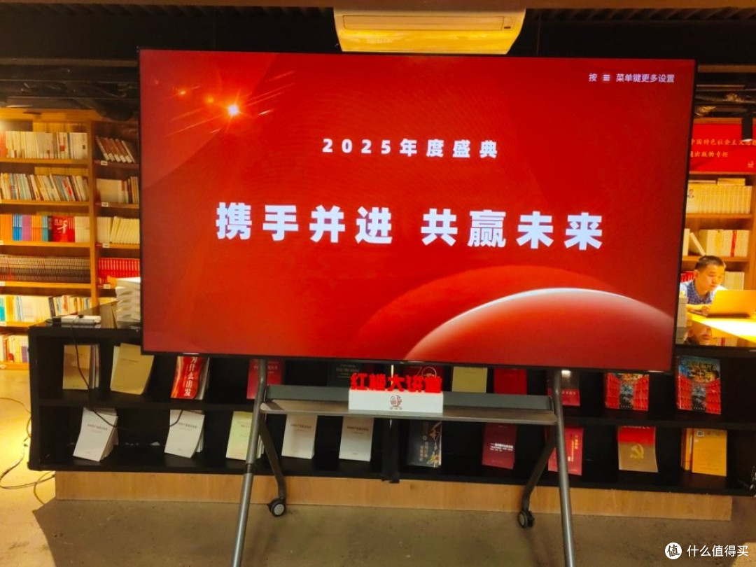 别让筹备拖垮百人会议！选对百人会议设备，流程顺到不用盯​