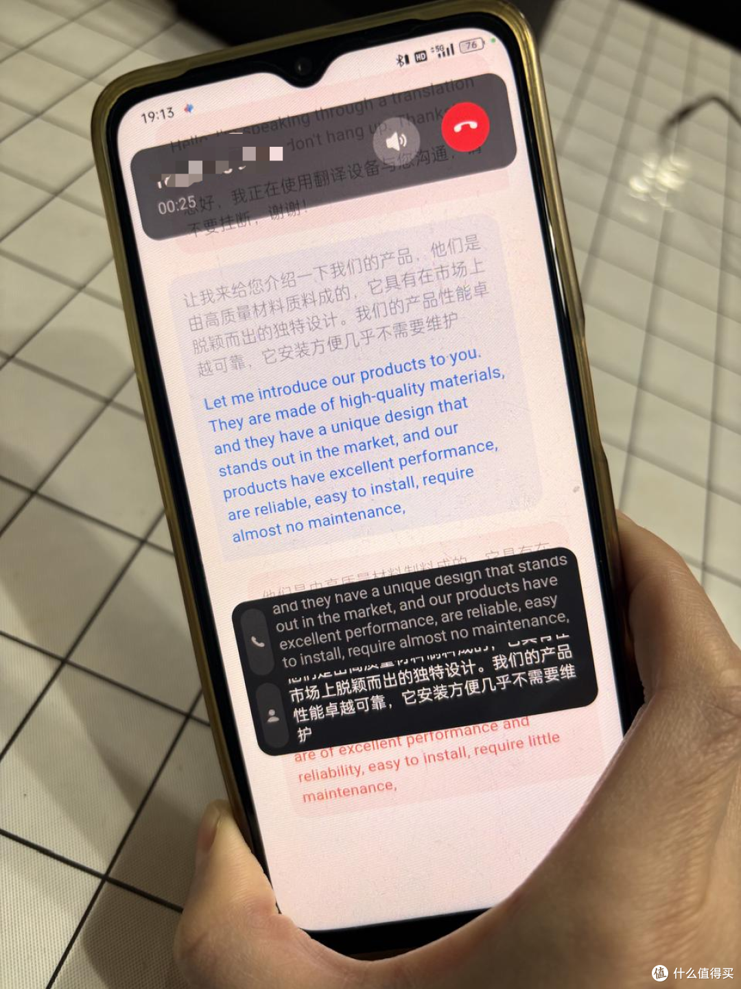 英语听说一般也能闯海外?讯飞AI翻译耳机拯救“哑巴英语”外贸人