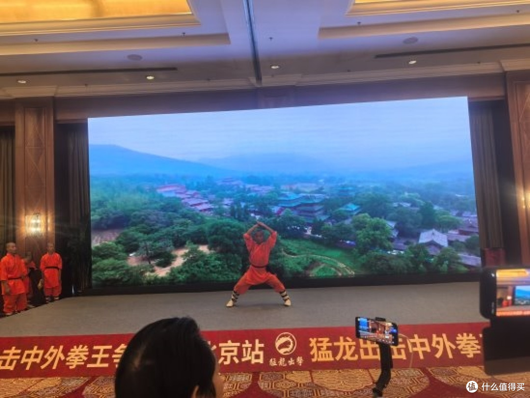 猛龙出击中外拳王争霸赛第147场·北京站新闻发布会在北京举办