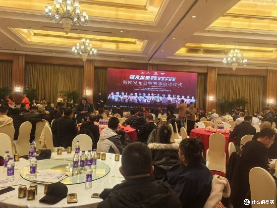 猛龙出击中外拳王争霸赛第147场·北京站新闻发布会在北京举办