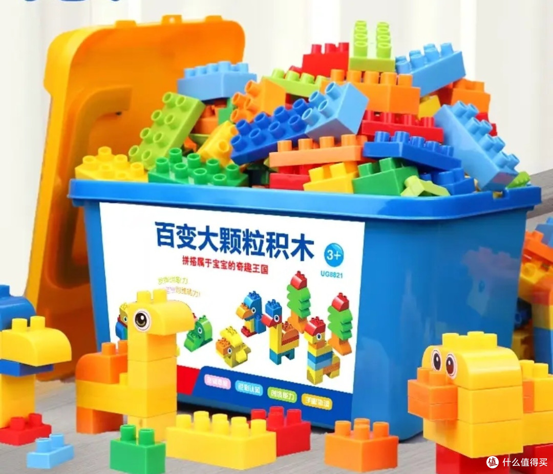 环保塑料大颗粒积木,适合3-6岁
