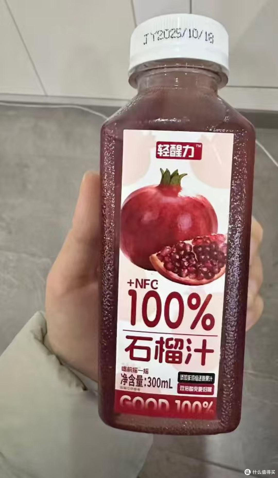 100% NFC石榴汁，健康无负担
