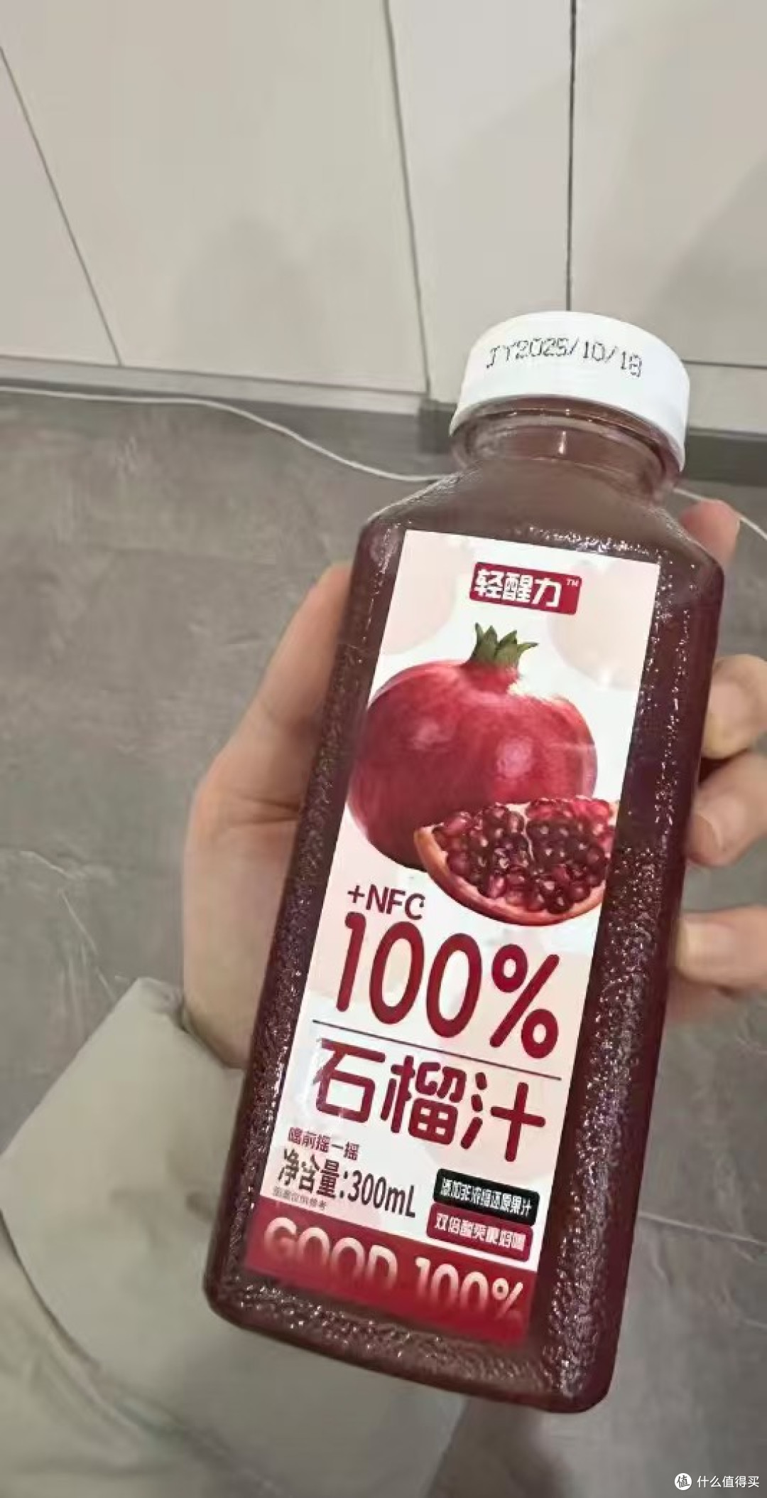 100% NFC石榴汁，健康无负担