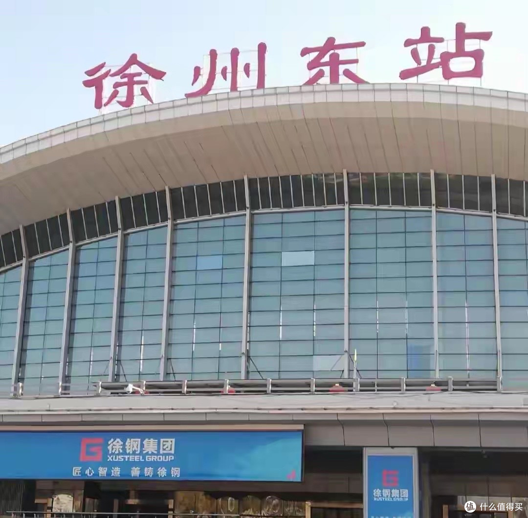 徐州东站狂奔800米仍赶不上换乘！“堪比闯关”，这些槽点该改了