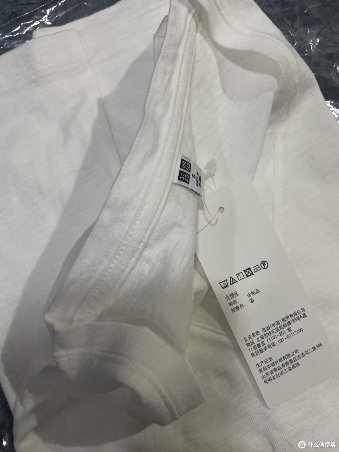 双十一战利品!优衣库UT穿搭清单,解锁职场到休闲的百变魅力。
