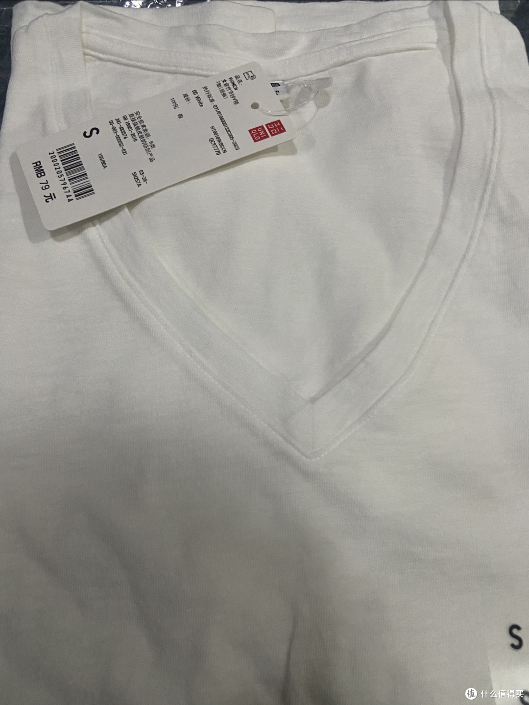 双十一战利品!优衣库UT穿搭清单,解锁职场到休闲的百变魅力。