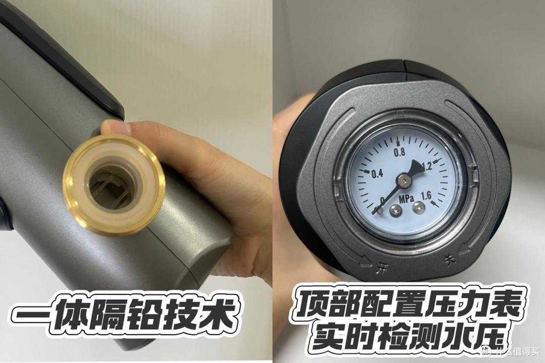 韦思卡尔 80T 反重力前置过滤器