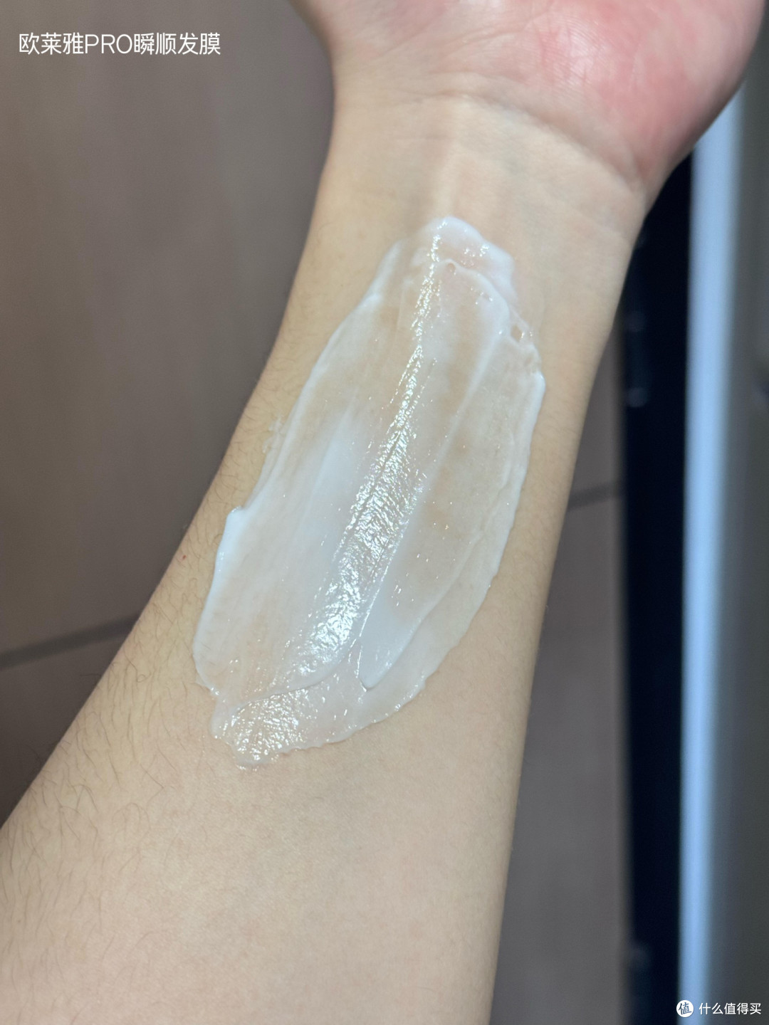 买到的俩个原地封神的实力派发膜！！！！