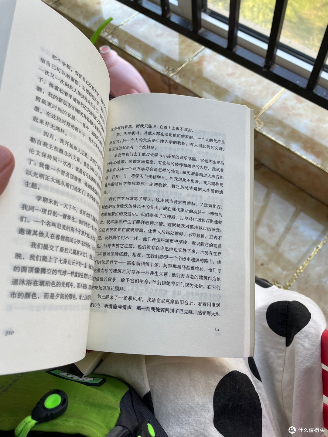 《百年孤独》：当魔幻照进现实，百年家族史写尽人类孤独